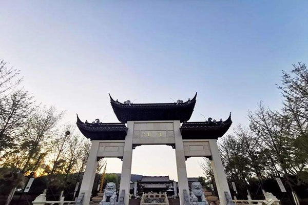 常州金坛茅山颐园
